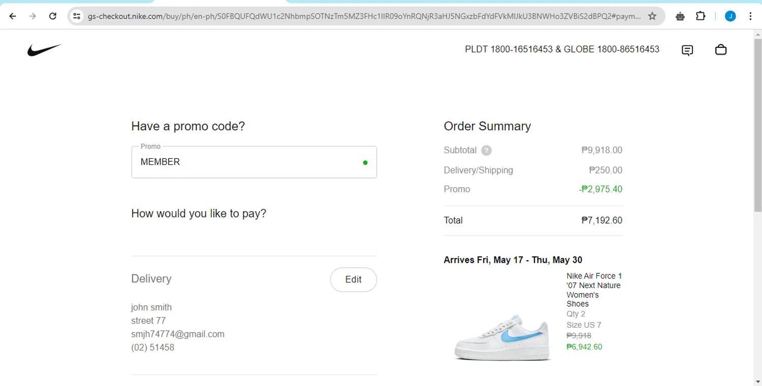Nike apply coupon code